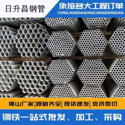 兰州声测管桩基现场检测技术规定