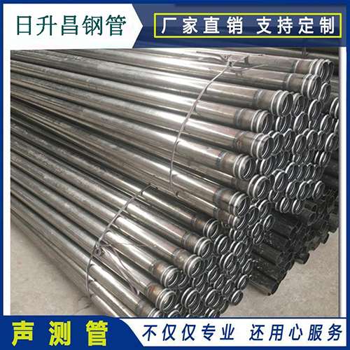 兰州声测管在桥梁建筑工程中起什么作用？