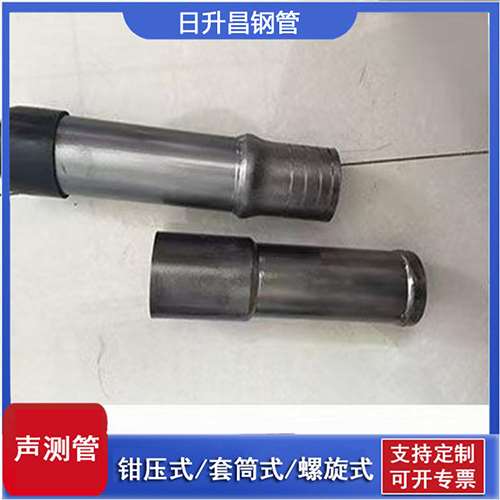 兰州声测管检测前准备工作有哪些