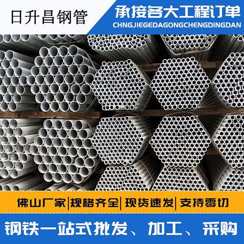 兰州声测管的性能检测试验